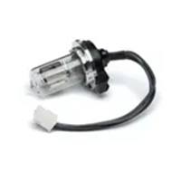 5190-0917安捷伦长寿命氘灯8针用于G4212A/B或G7117A/B/C Agilent