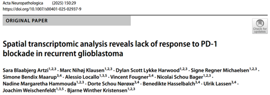 芯空一号快讯 | 结果全阴你也能发9分杂志---复发性胶质瘤中，PD-1免疫治疗为何彻底失效？