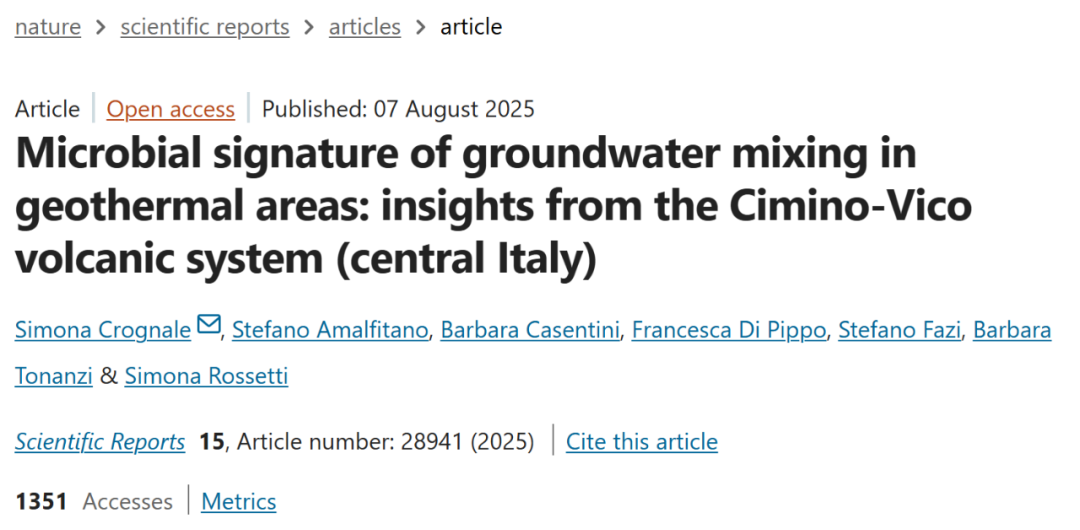 ApogeeFlow 纳米流式助力地热嗜热菌研究