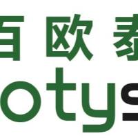 Purple PMMA Particles-NH2, 600 um