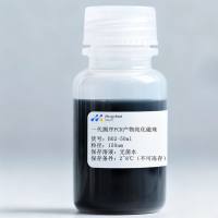 一代测序PCR产物纯化磁珠