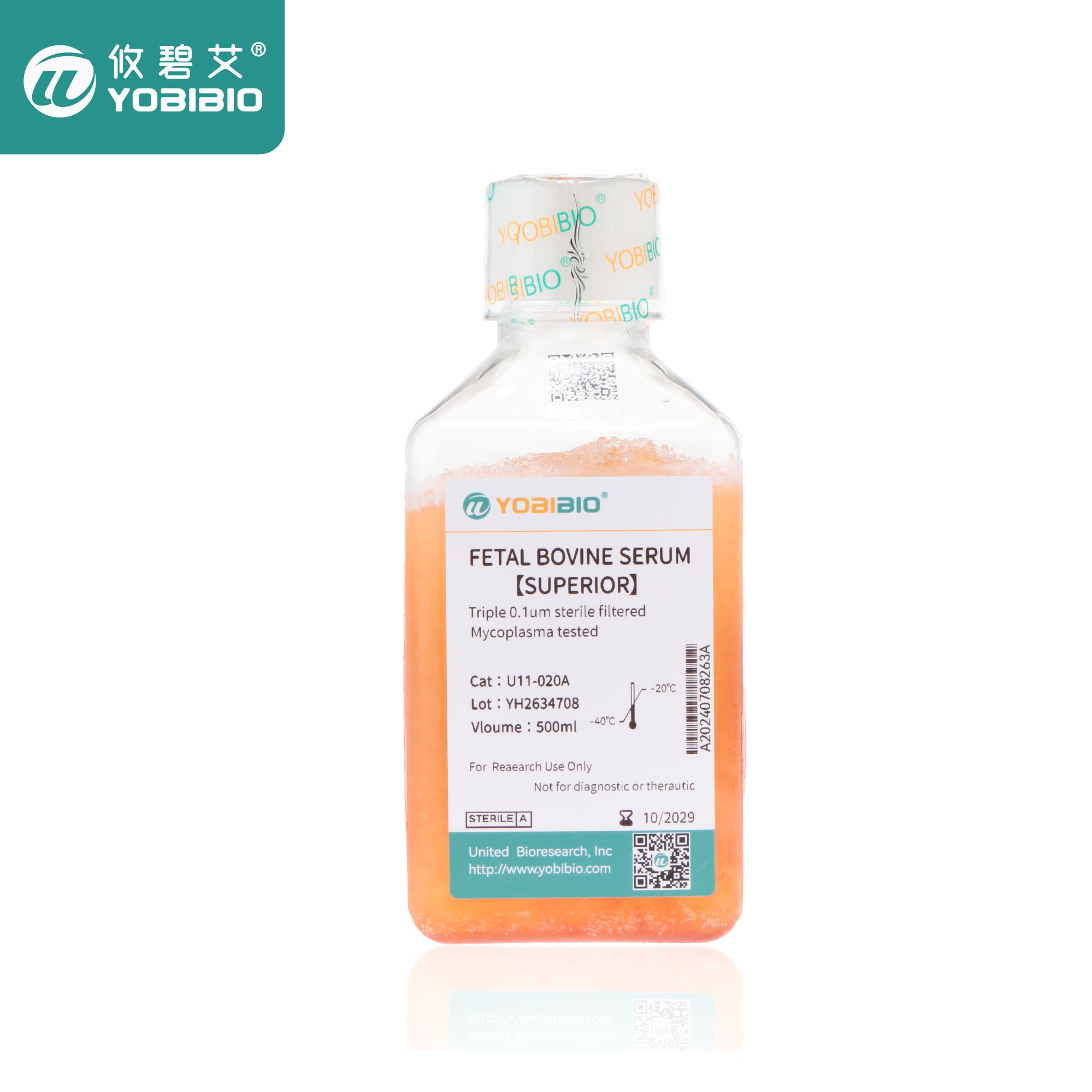 优级胎牛血清 Superior FBS（南美）