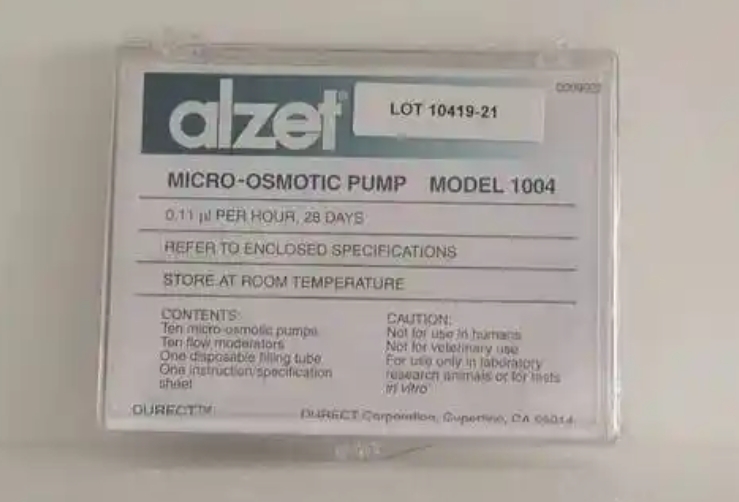 小鼠皮下渗透微泵操作步骤