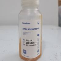 铜牌胎牛血清