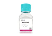 百奥益康动物组织冻存液