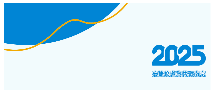 会议邀请 | 第七次全国细胞分析学术年会暨细胞分析技术科研临床应用学习班