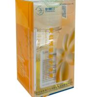 无血清细胞冻存液（金装升级版）