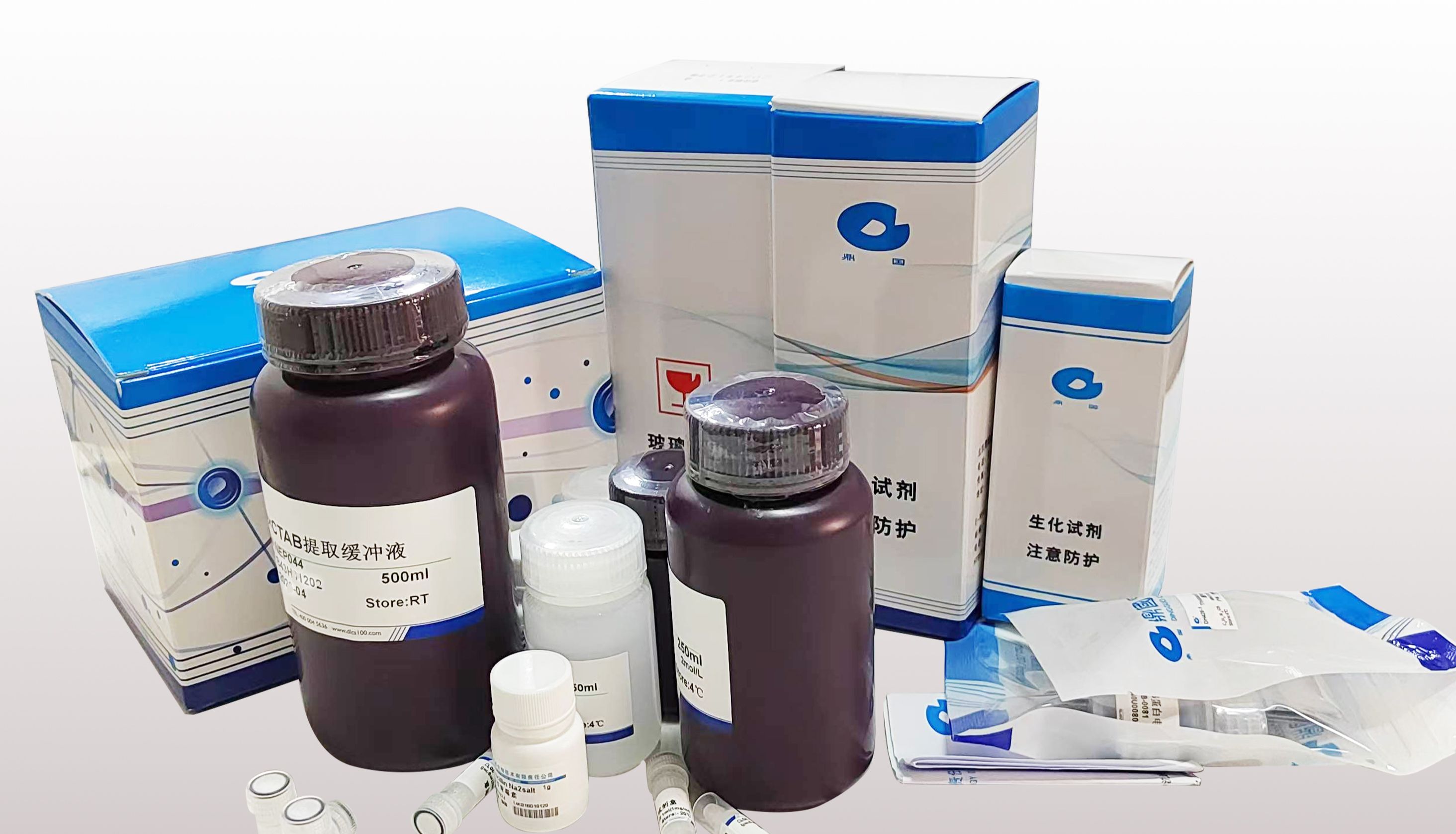 年终宠你 满额有礼