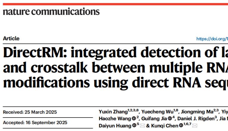 Nat Commun（15.7）|康测科技多种NGS RNA修饰组学助力开发Nanopore DRS测序的修饰位点检测模型