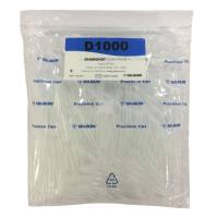 PIPETMAN®钻石吸嘴 散装方便装吸嘴