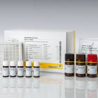 RIDASCREEN®FAST DON 脱氧雪腐镰刀菌烯醇检测试剂盒