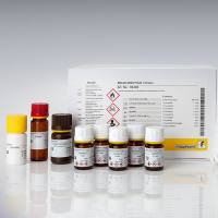 RIDASCREEN®FAST Citrinin 桔霉素检测试剂盒