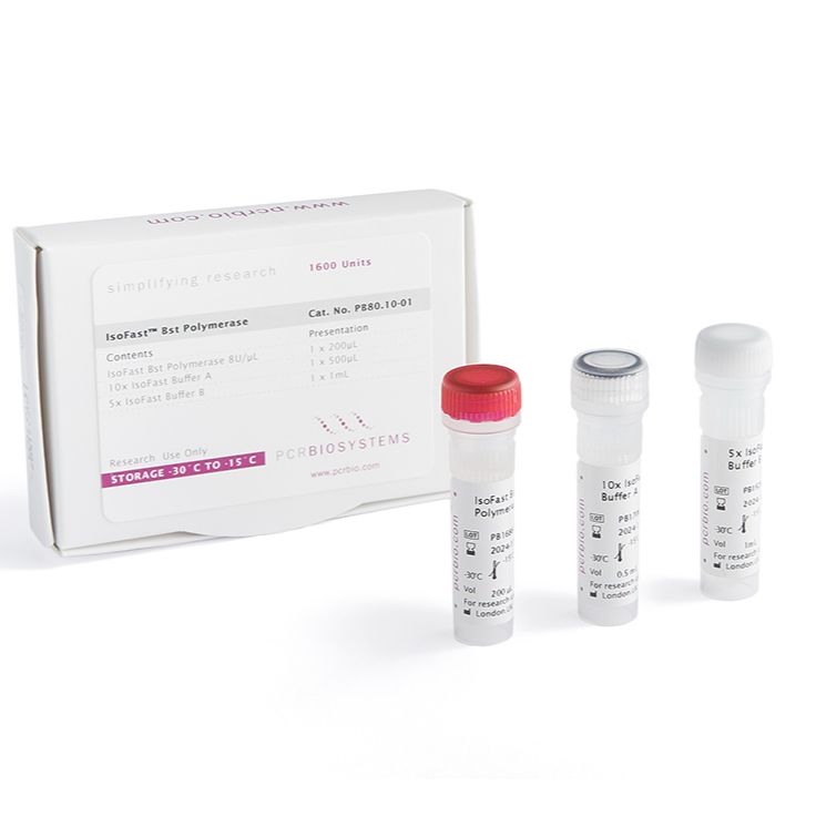 IsoFast® Bst 预混液