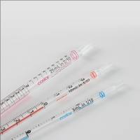 Corning/康宁4488 10ml一次性移液管