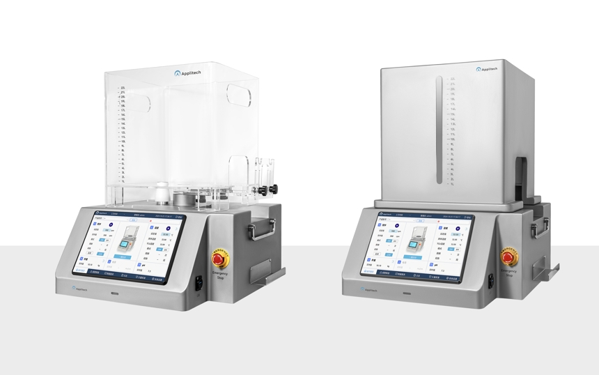 现代制药行业中计算机化系统验证的执行