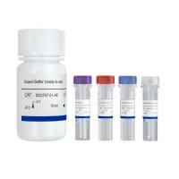 Add&Read Human IL1β Quantitative Detection Kit（DD