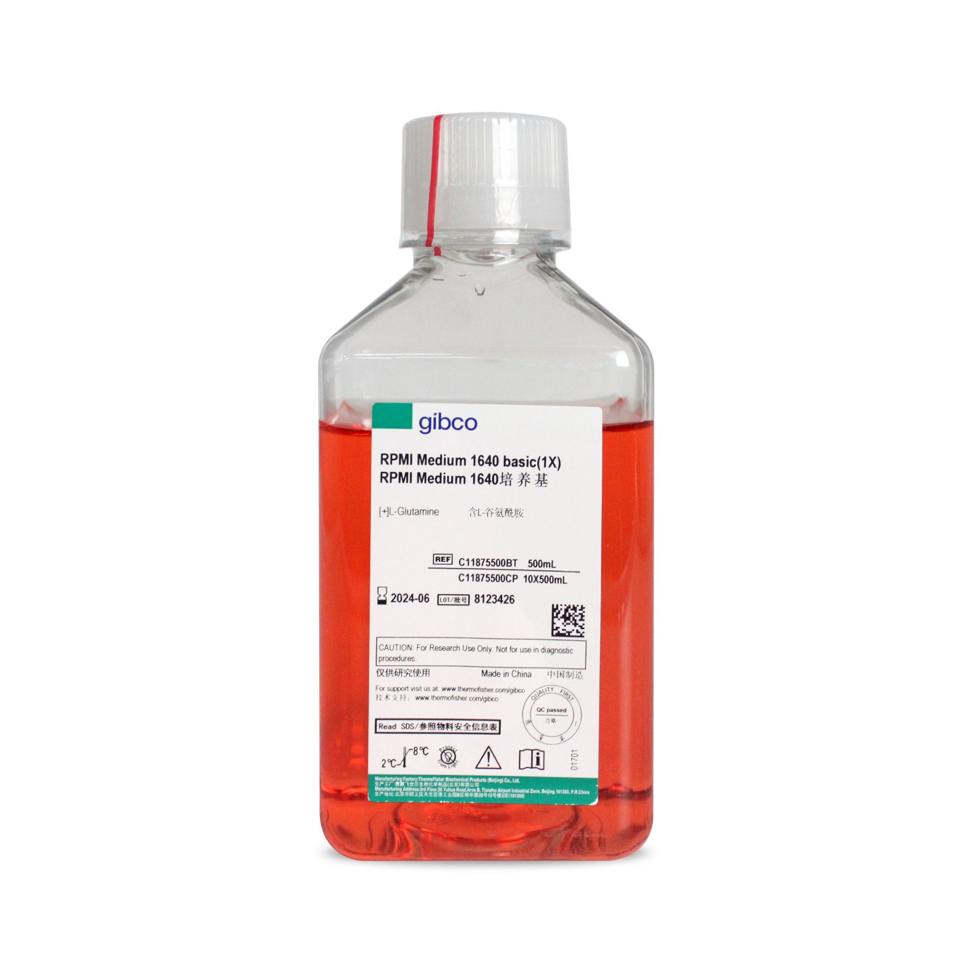 Gibco C11875500BT 国产RPMI1640培养基