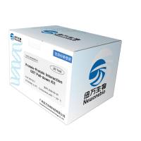 GST Pull_down试剂盒