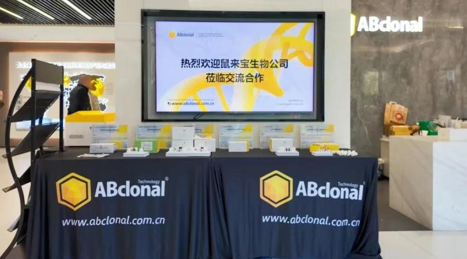 强强联合！鼠来宝集团与爱博泰克达成战略合作，共启生物科研服务新征程