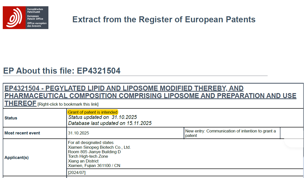 微信图片_20251119101554_2360_118.png 微信图片_20251119101554_2360_118.png