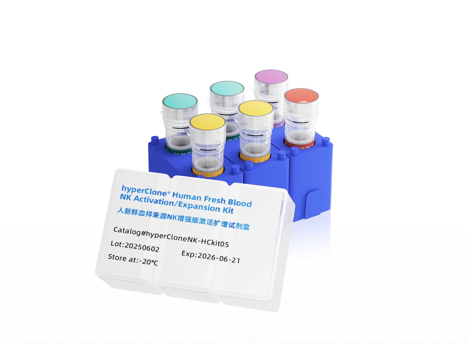 喜报 | 华辰生物NK细胞制备体系获美国FDA DMF备案,推动细胞治疗产业标准化发展