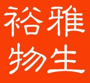 Human分离PBMC细胞(冻存服务)19121878899