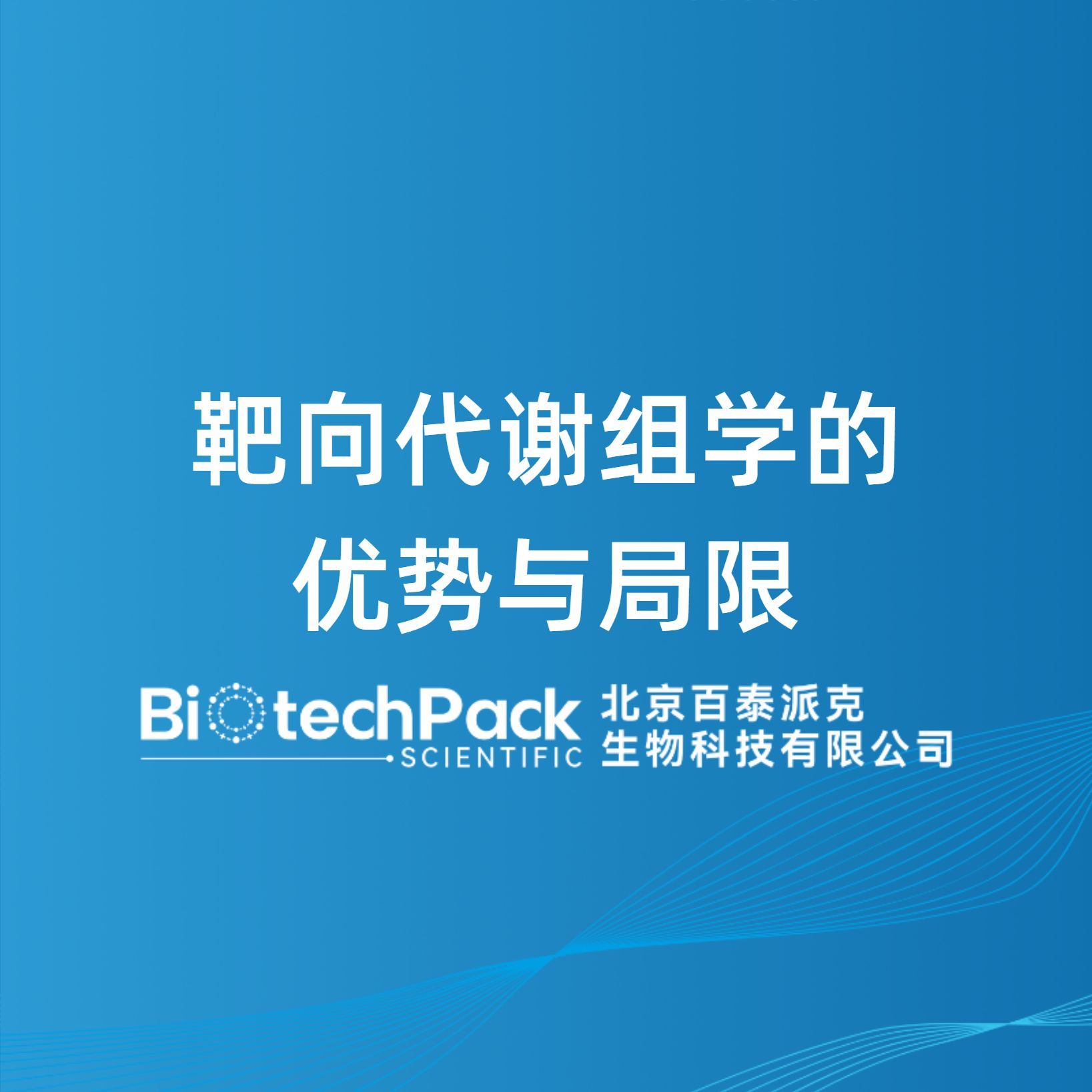 产品封面图