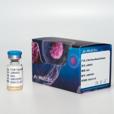 Milecell MagSep™ CD8阳选磁珠