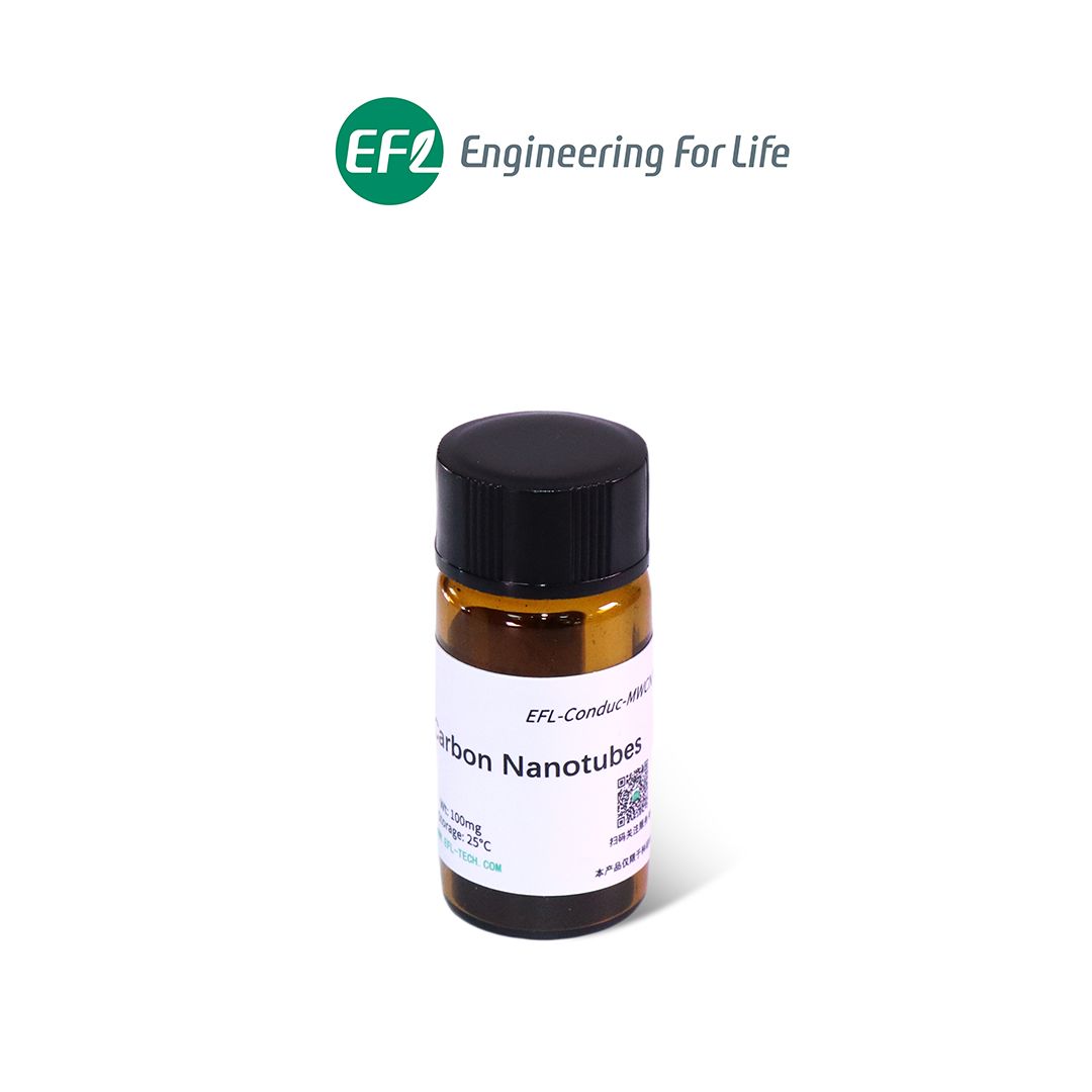 单壁碳纳米管( SWCNTs)