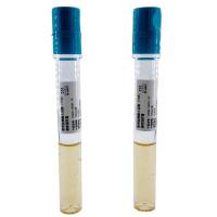 赛米科 即用型胰酪大豆胨（TSB）液体培养管 即开即用省时间 多场景适配 品质稳定 