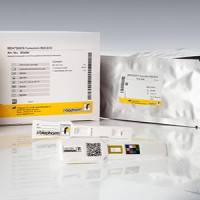 RIDA®QUICK Fumonisin RQS ECO 伏马菌素RQS ECO检测条