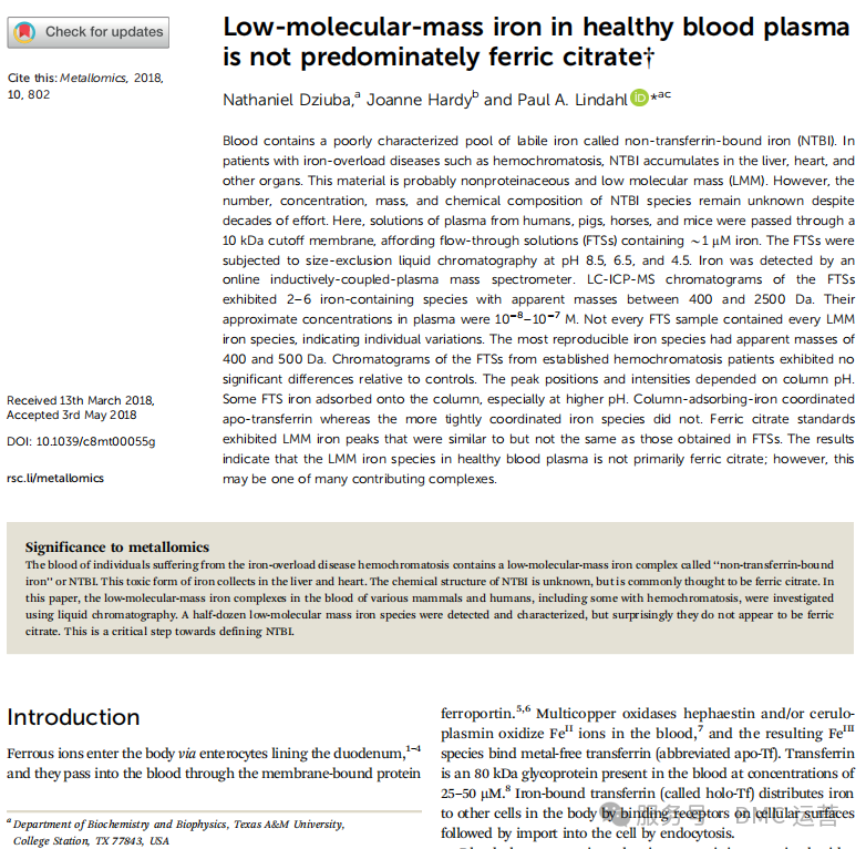 铁过载疾病研究新视角：健康血液中低分子质量铁并非柠檬酸铁主导