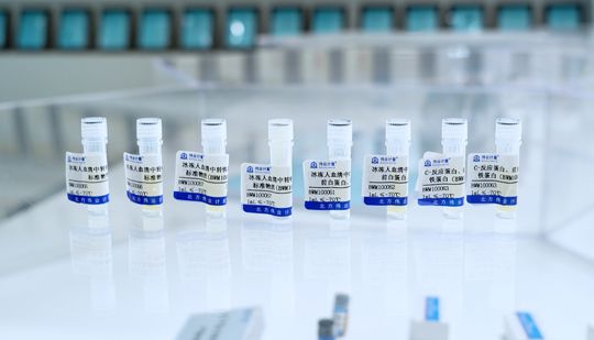 锁定 “铁搬运工” ，伟业生物推出冰冻人血清中转铁蛋白标准物质