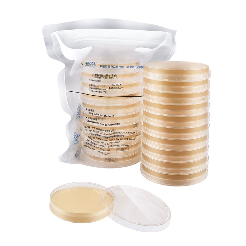营养琼脂平板(NA培养基)