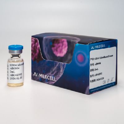Milecell MagSep™ CD14阳选磁珠