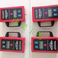 ASM825A静摩擦系数测试仪|数字式测滑仪|瓷砖滑度计|滑力仪