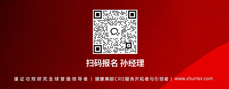 新闻图片3