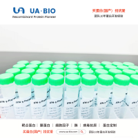 重组人GM-CSF标准品