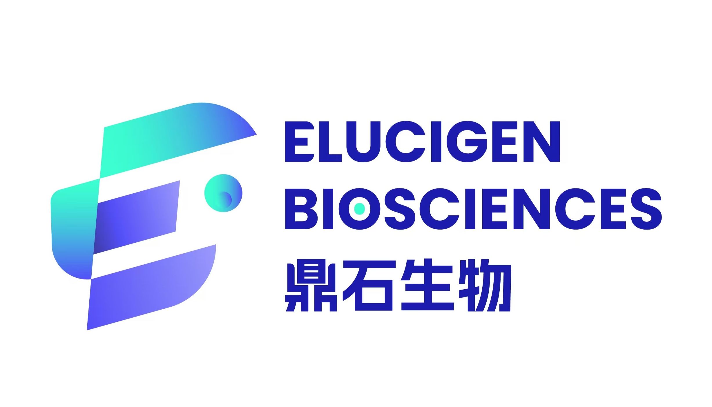 鼎石生物 重组单抗 年末大促 12月1-31日