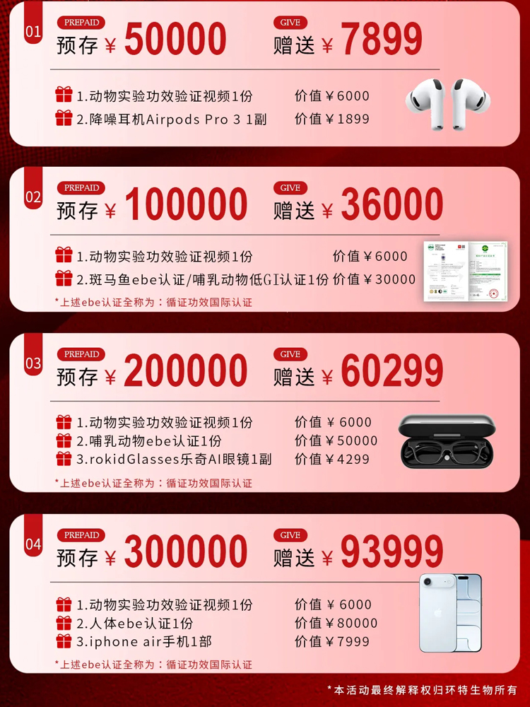 新闻图片2