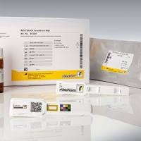 RIDA®QUICK Zearalenon RQS 玉米赤霉烯酮快速定量检测试剂条