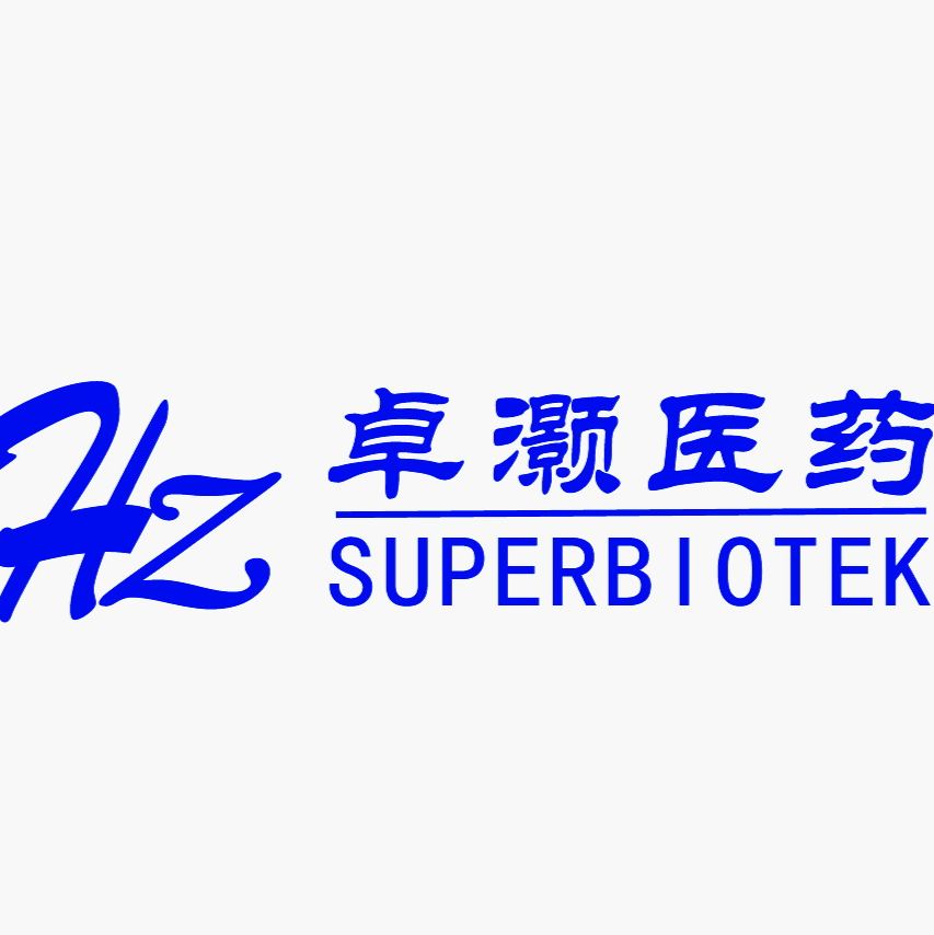 小细胞肺癌组织芯片LUC1603 带生存