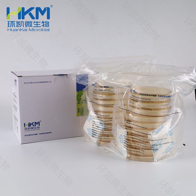 YPD平板(酵母浸出粉胨葡萄糖琼脂培养基)