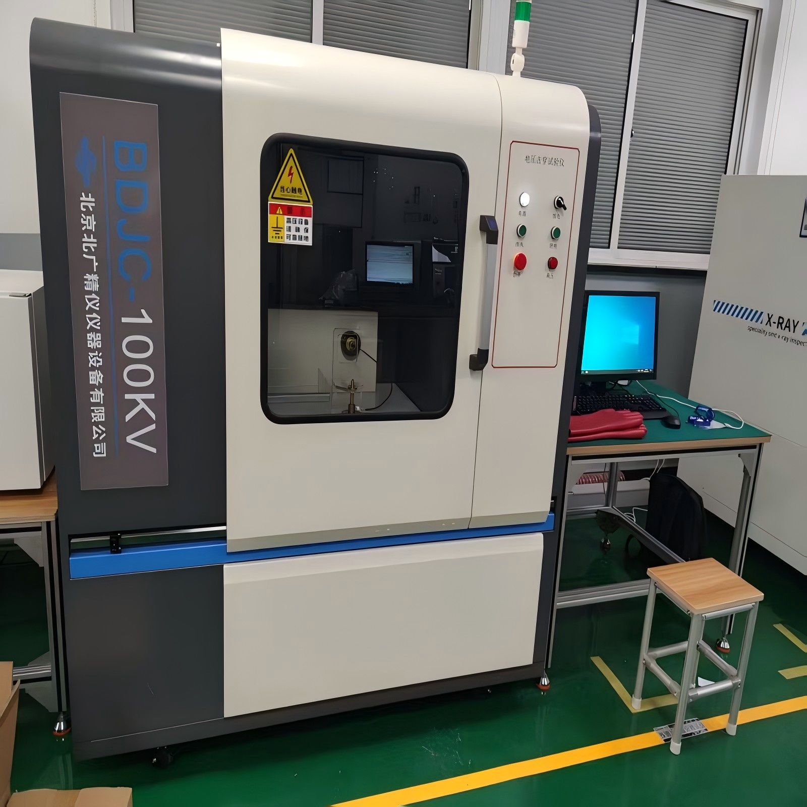 耐电压强度击穿试验仪