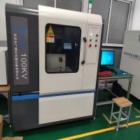 耐电压强度击穿试验仪