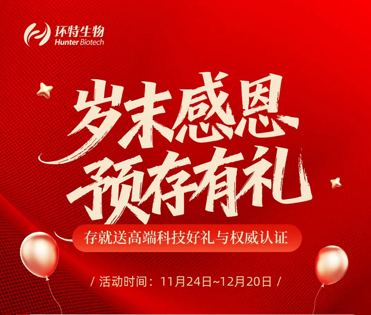 新闻图片1