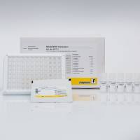 RIDASCREEN® Clenbuterol (克伦特罗检测试剂盒)