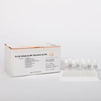 EuroProxima PLUS Aflatoxin M1 sensitive 黄曲霉.毒素M1增强型高灵敏检测试剂盒