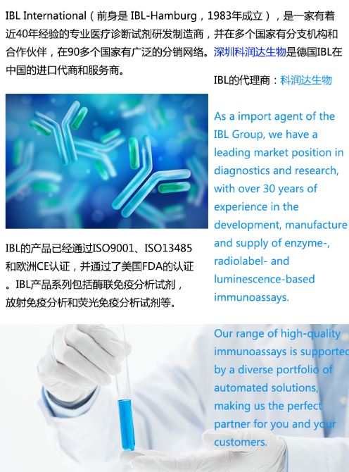 产品细节图片3