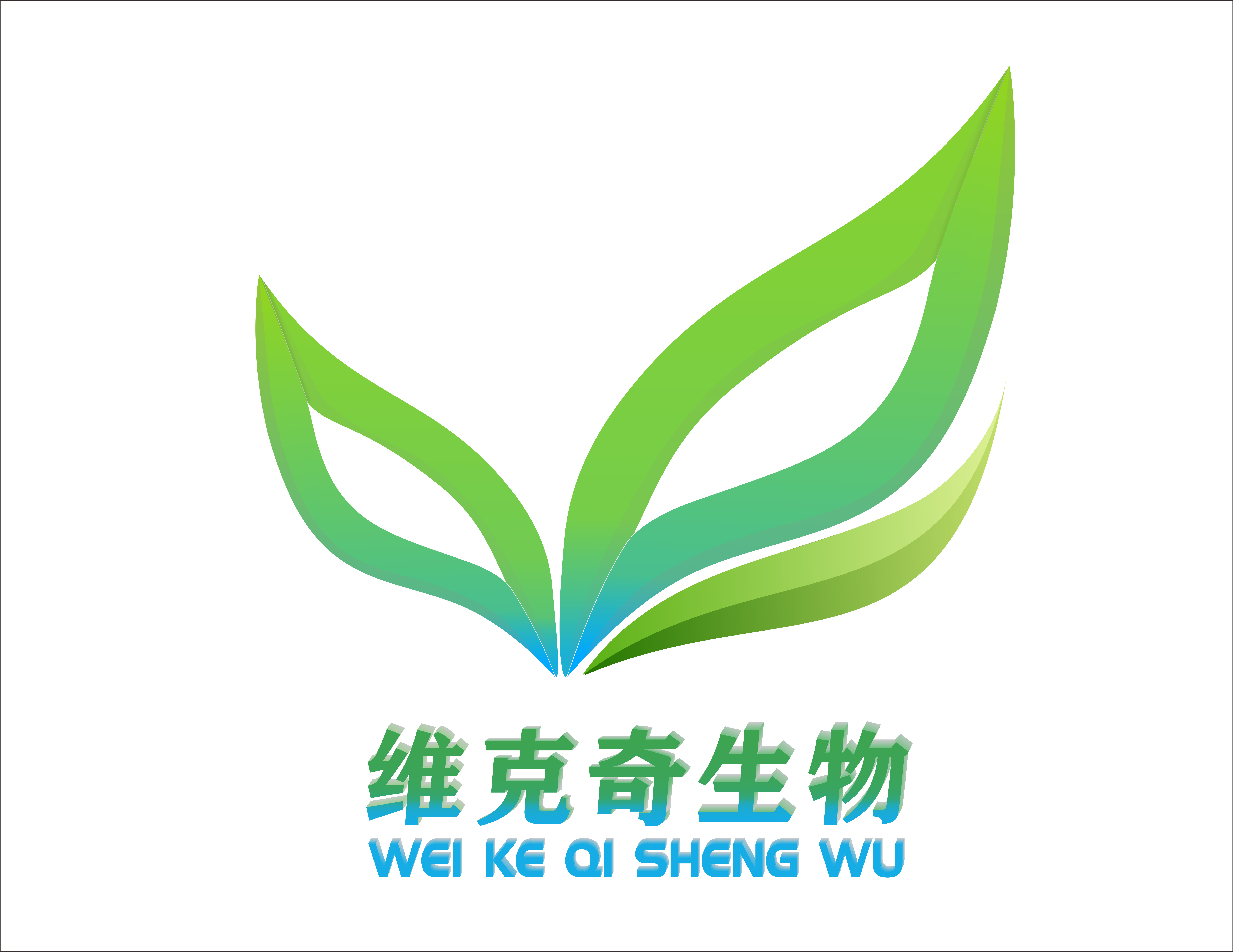 甲基-2-脱氧-D-赤式戊呋喃糖二苯甲酸酯 CAS号 108647-88-7